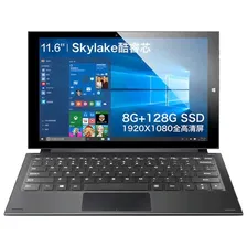 Защитное стекло для Teclast X3 Pro keyboard