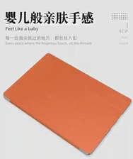 Чехол для планшета Teclast T45HD 10,5 дюймов, новейший мягкий ТПУ чехол-подставка для T45HD + стилус (art.: 3920c42478a3c)