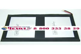 Фирменная аккумуляторная батарея 8000mAh на планшет Teclast X98 Air III/Teclast X98 Plus + инструменты для вскрытия + гарантия