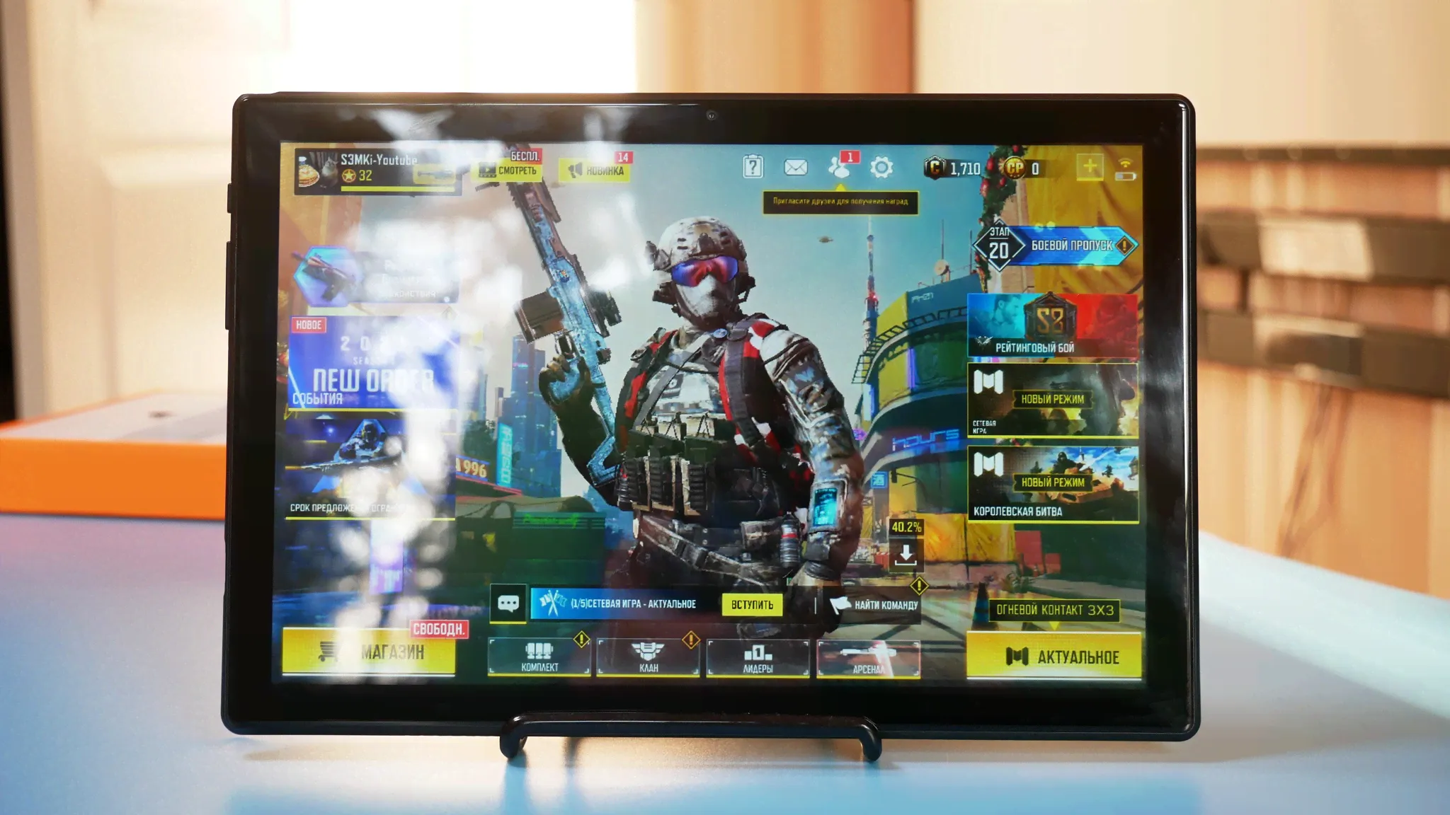 Teclast M50 (2023)