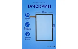 Тачскрин (сенсорное стекло) для планшета Teclast M40SE