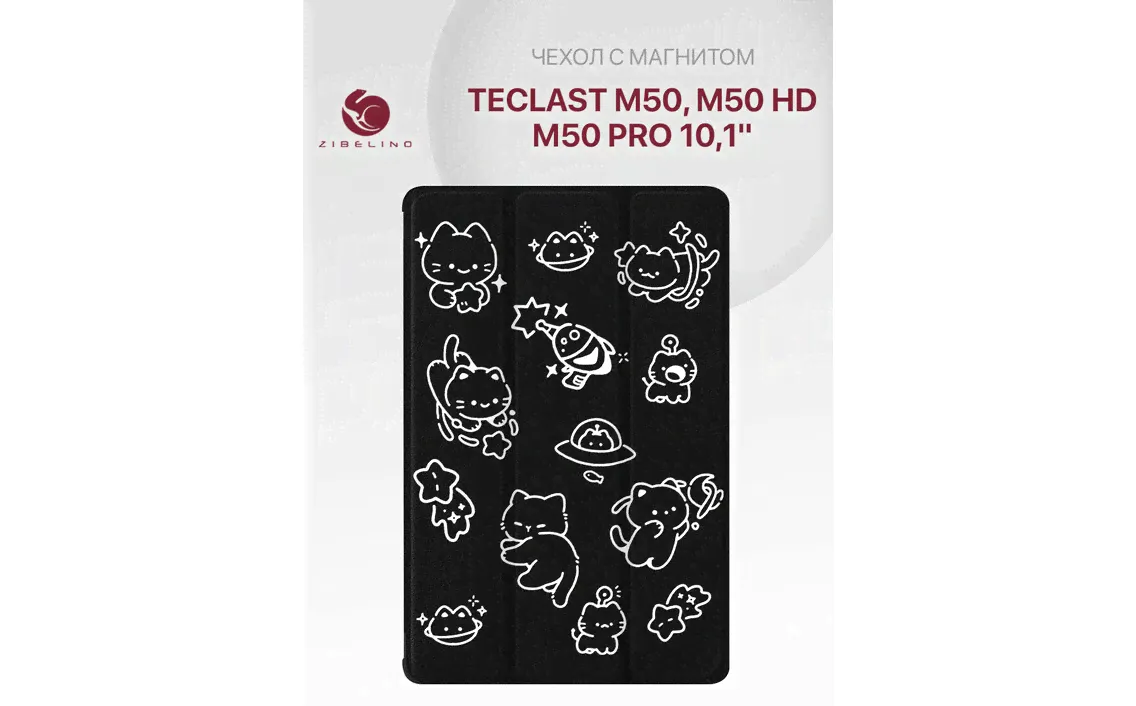Чехол Для Планшета Teclast M50, M50 Hd, Teclast M50 Pro (10.1") Черный Коты Космонавты-0