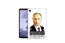 Чехол задняя-панель-накладка-бампер MyPads боксер для Teclast M40/Teclast P20 HD противоударный